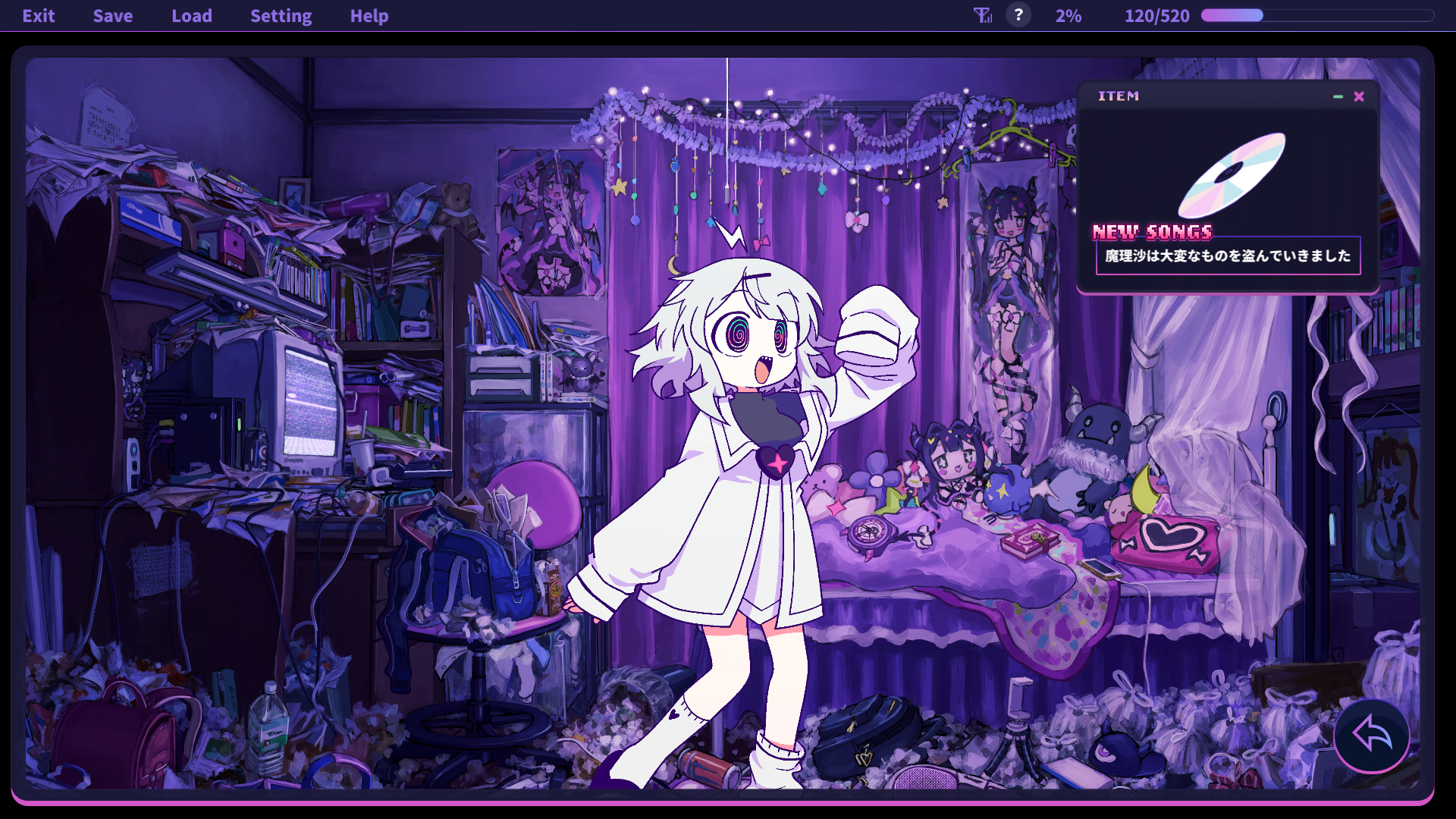 ゆんゆん電波シンドローム　試遊レポ